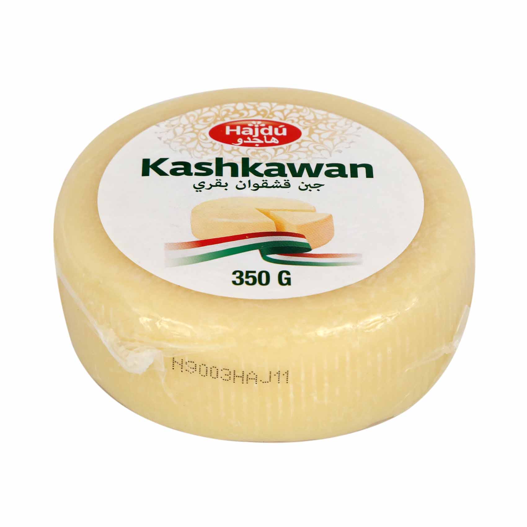 Buda Kashkawan Cow Cheese 350g