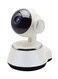 Wi-Fi Day/Night Vision 720P HD IP Security Surveillance Camera