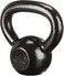 ULTIMAX Cast Iron Kettlebell Weights &ndash; Great for Full Body Workout and Strength Training-4KG
