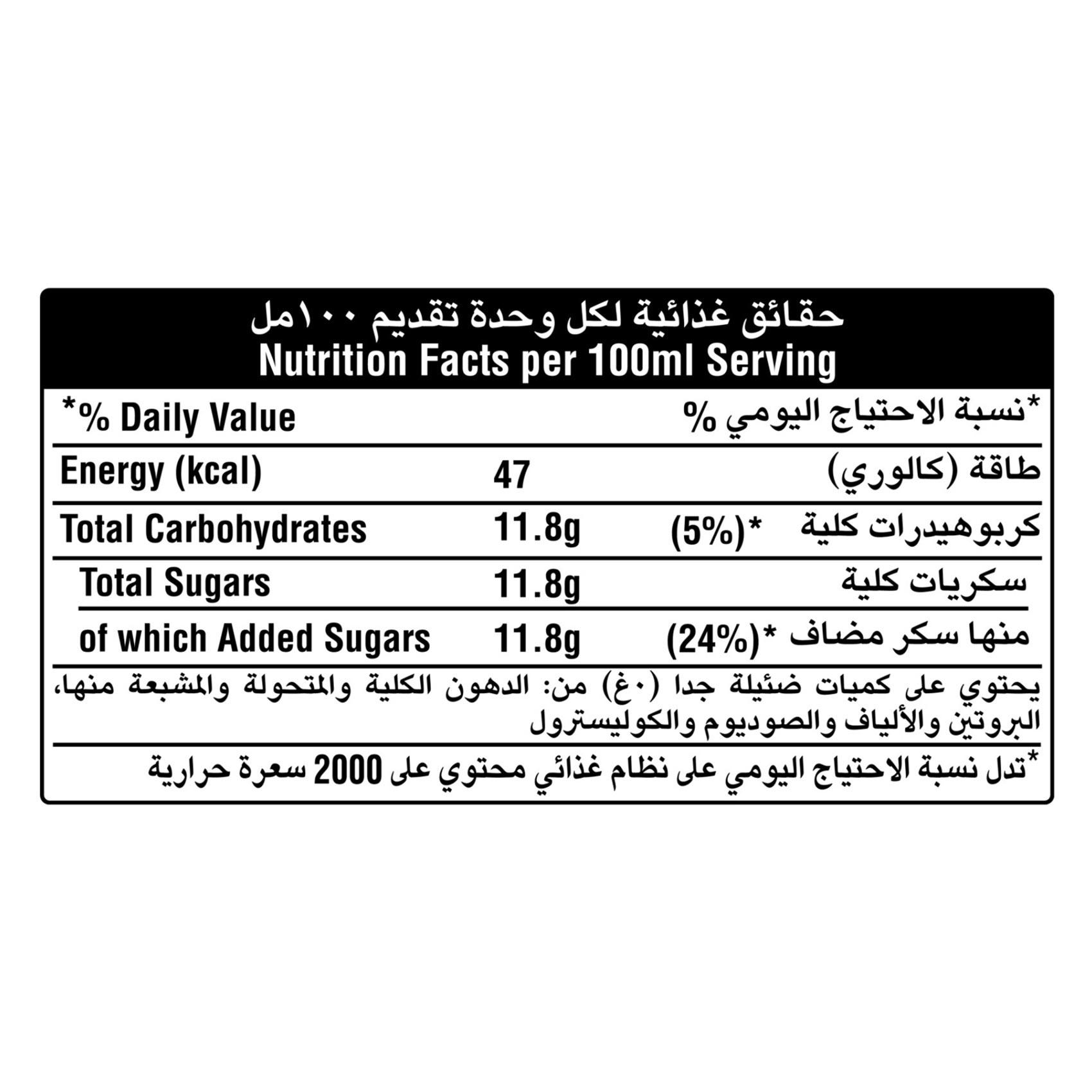 Sprite Regular Soft Drink 150ml