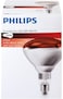 Philips 150 Watt Infrared Heat Lamp Bulb Incandescent BR125 Reflector, 230-250V, Red Light Bulb, E27 ES (Made in Korea)