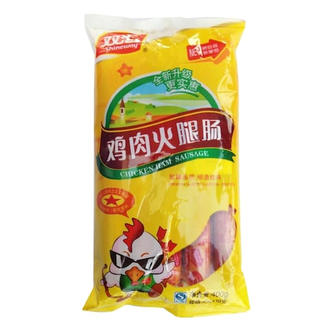 Shineway Chicken Ham Sausage 270g