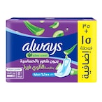 Buy Always Aloe Cool Pads for Light Days 50 Long Maxi Thick Pads in Saudi Arabia