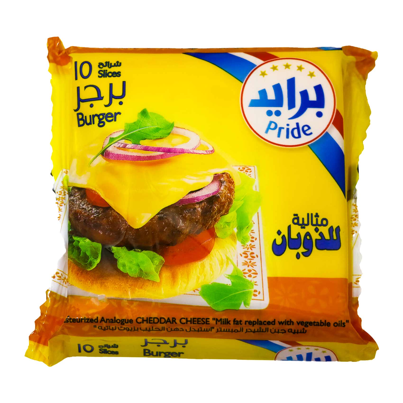 برايد جبنة 10 شرائح (200 جرام)