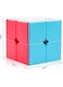 Generic 2X2 Speed ​​Magic Cube Puzzle Toys For Brain Teaser