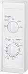 General Supreme 20 Litres Microwave With Easy Mechanical Control, GS M209W