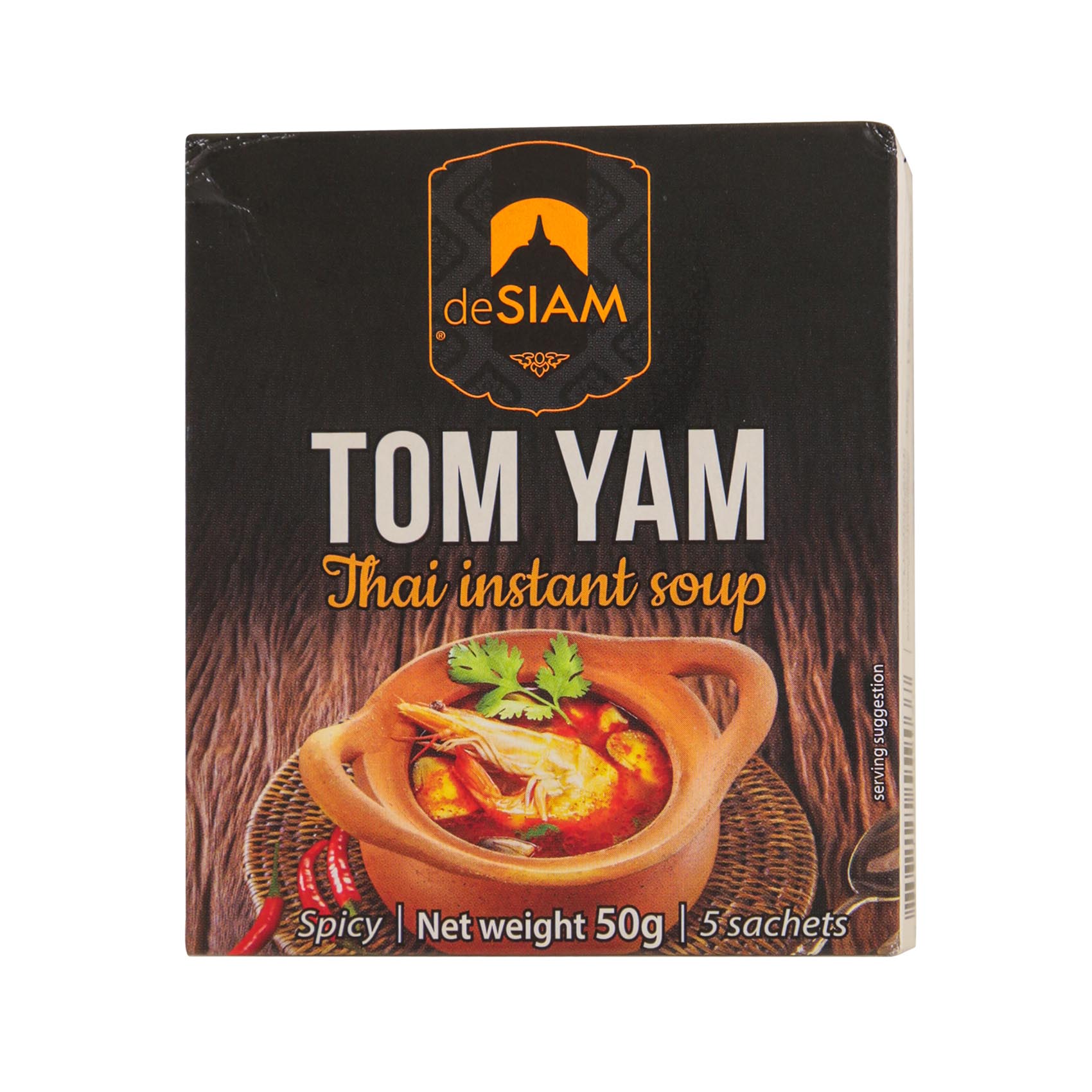 دي سيام توم يام حساء تايلاندي سريع التحضير 50 غرام