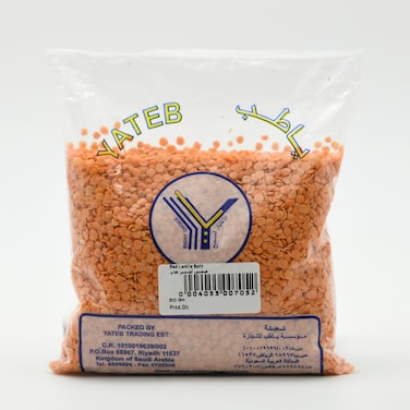 Yateb Masoor Dal (Split Red Lentils) 500g