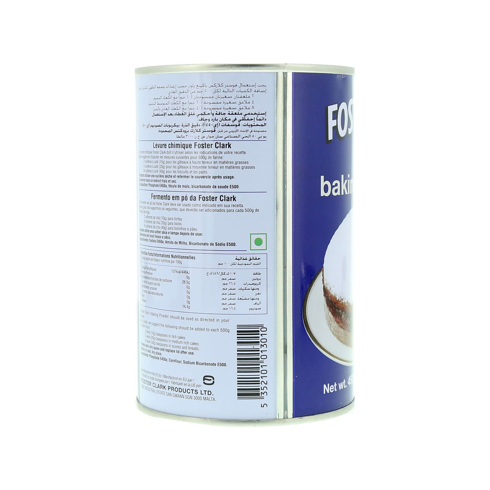 Foster Clark'S Baking Powder 450 Gram product thumbnail 4