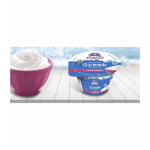 Olympus Authentic Fat Free Natural Greek Yogurt 150g