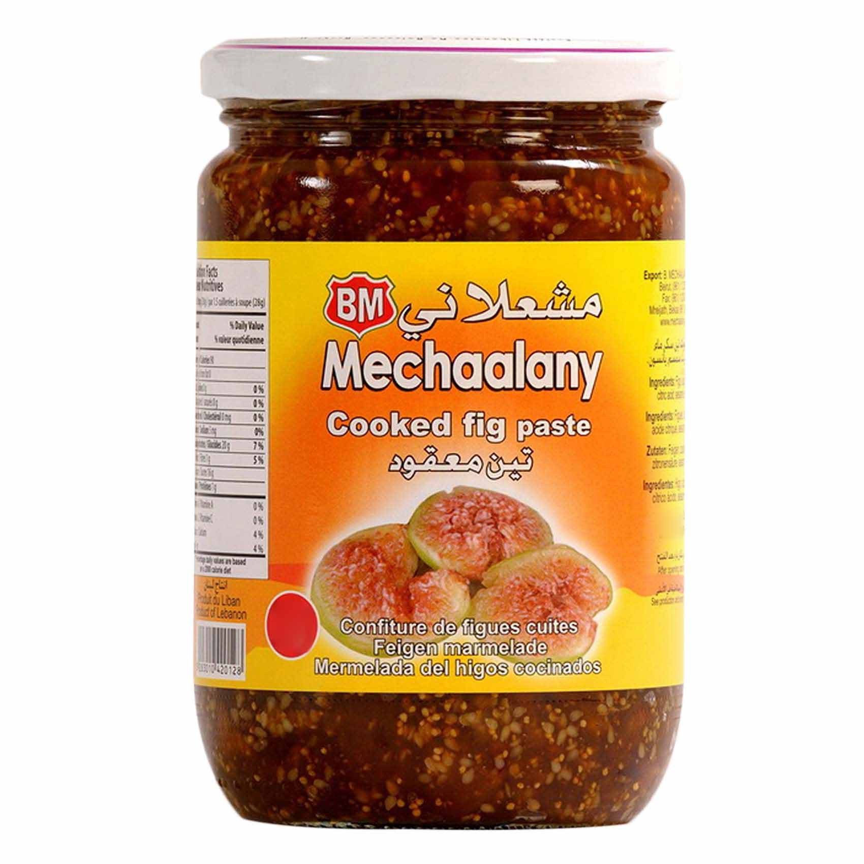 BM Mechaalany Cooked Fresh Fig Jam 450g