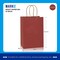 Markq Maroon Paper bags with handles 22 x 16 x 8 cm Small Kraft Gift bags for Birthday Party Favors, Weddings, Restaurant takeouts, Christmas (24 Bags)