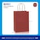 Markq Maroon Paper bags with handles 22 x 16 x 8 cm Small Kraft Gift bags for Birthday Party Favors, Weddings, Restaurant takeouts, Christmas (24 Bags)
