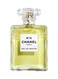 Chanel No.19 Eau De Parfum For Women - 50ml