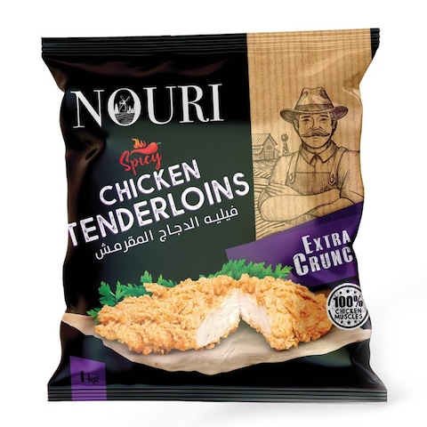 Nouri Chicken Fillet Spicy  -1 Kg