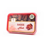 Buy Tamara Sagee Date Box 400g in Saudi Arabia