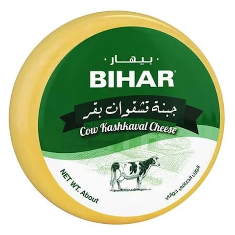 Bihar Kashkaval Cow 550GR 15Percent Off