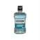 Listerine (ليسترين) زيرو غسول الفم 250 مل