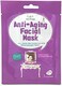 Cettua C&amp;S Anti-Aging Facial Mask 1S