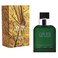 Cosmo Designs Power Legend Intense Eau De Toilette For Men 100ml