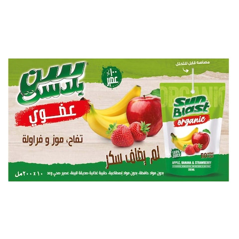 Sunblast No Sugar Added Organic Apple Banana Strawberry Juice 200ml Pack of 10