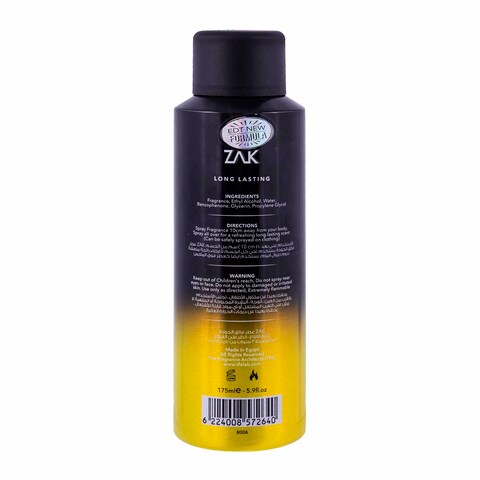 ZAK Energy Perfume for Men - 175ml