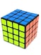 Gobuy - Rubik's Puzzle Cube M200 4 x 4centimeter