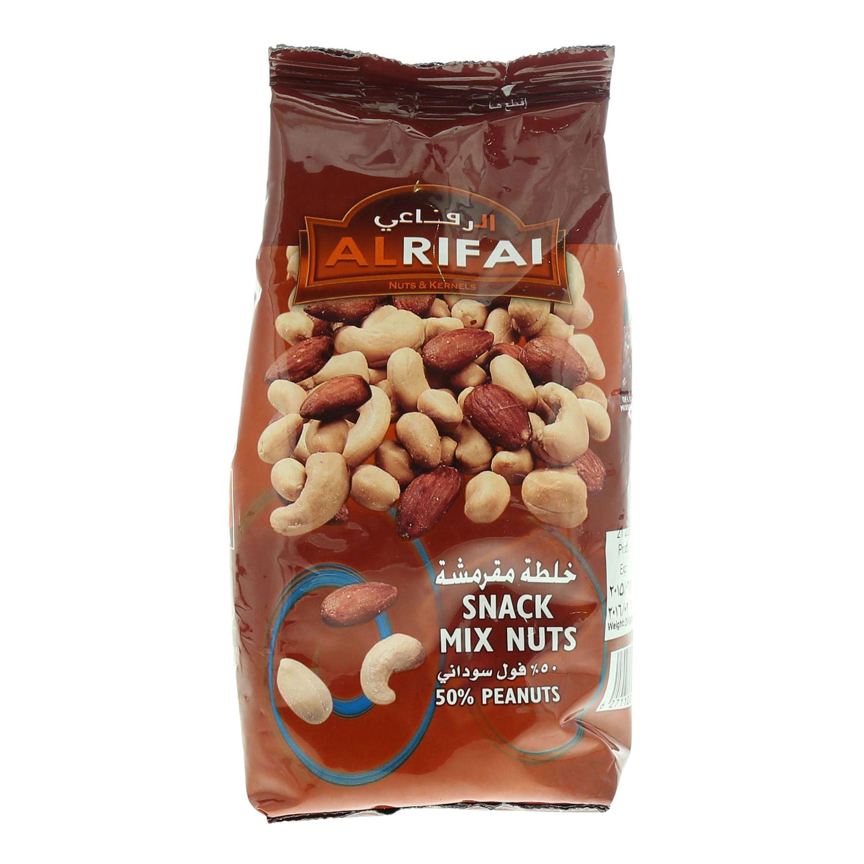 Buy Al Rifai Snack Mix Nuts 200g Online | Carrefour UAE