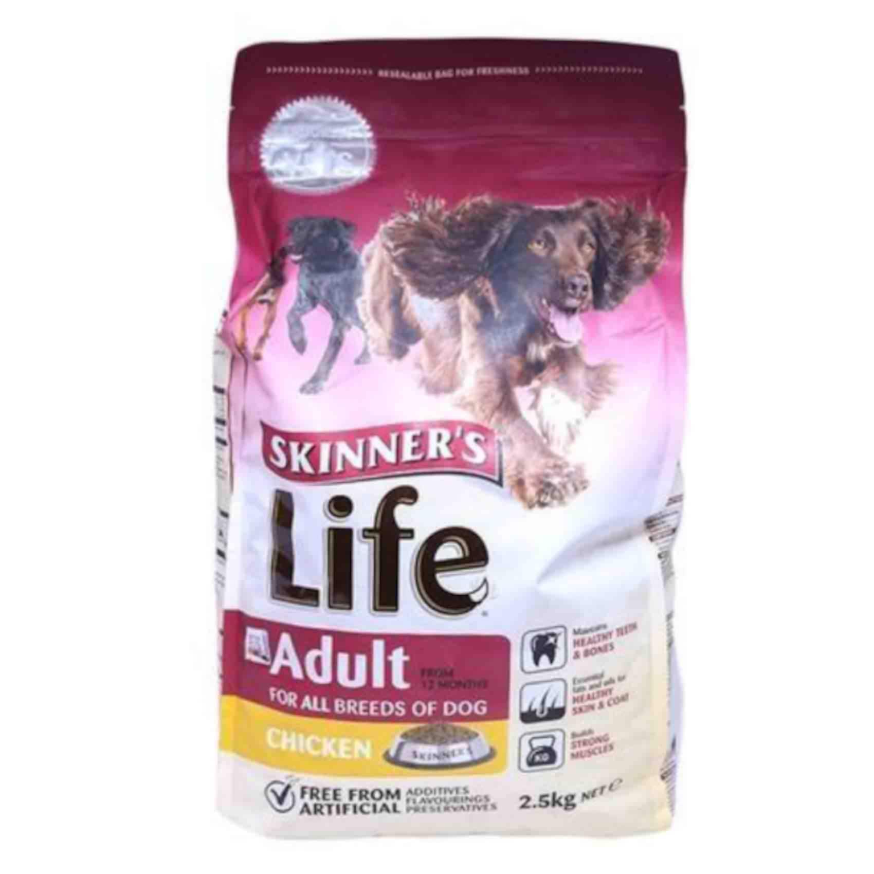 Digestive System Skinners Life Puppy Food Buy Skinners Life