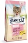 Happy Cat Minkas Kitten care 1.5kg