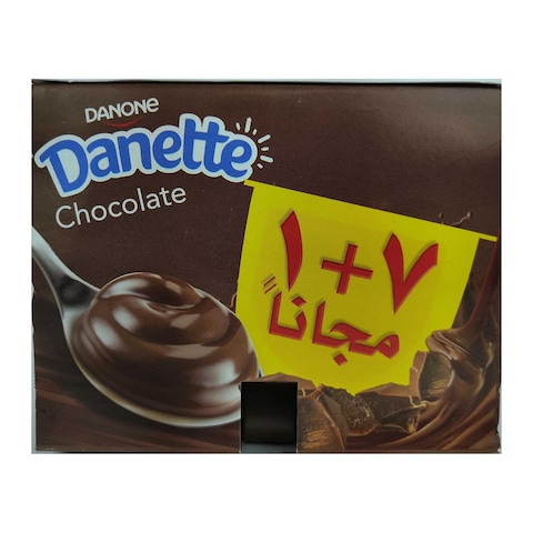 Danette Chocolate Pudding - 100 gram - 8 Count