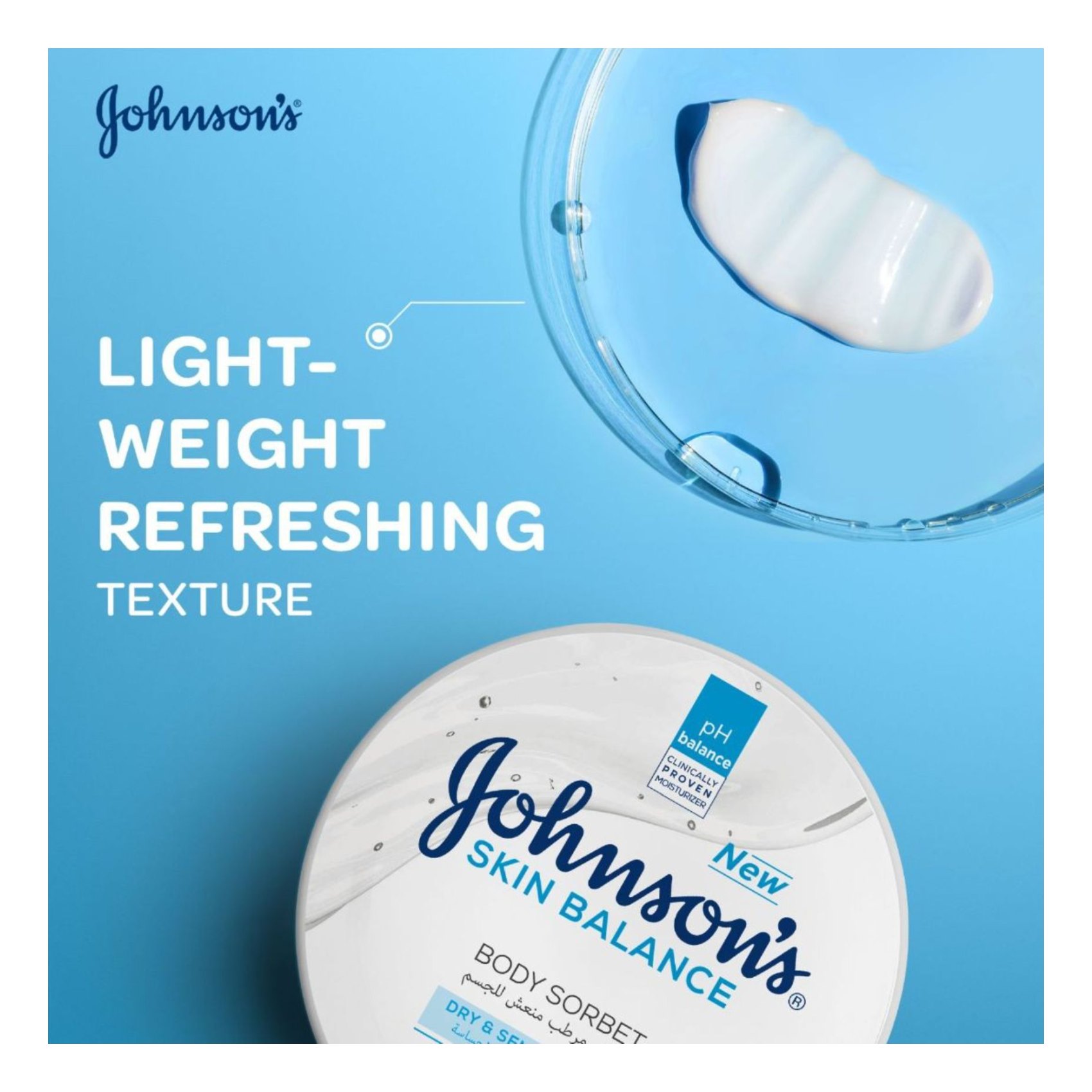 Johnson&#39;s Skin Balance Face And Body Cream 300ml