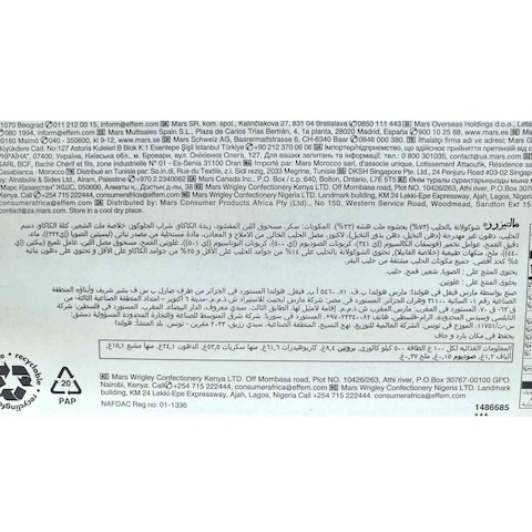 Maltesers Chocolate Crisps - 37gram - 25 Count