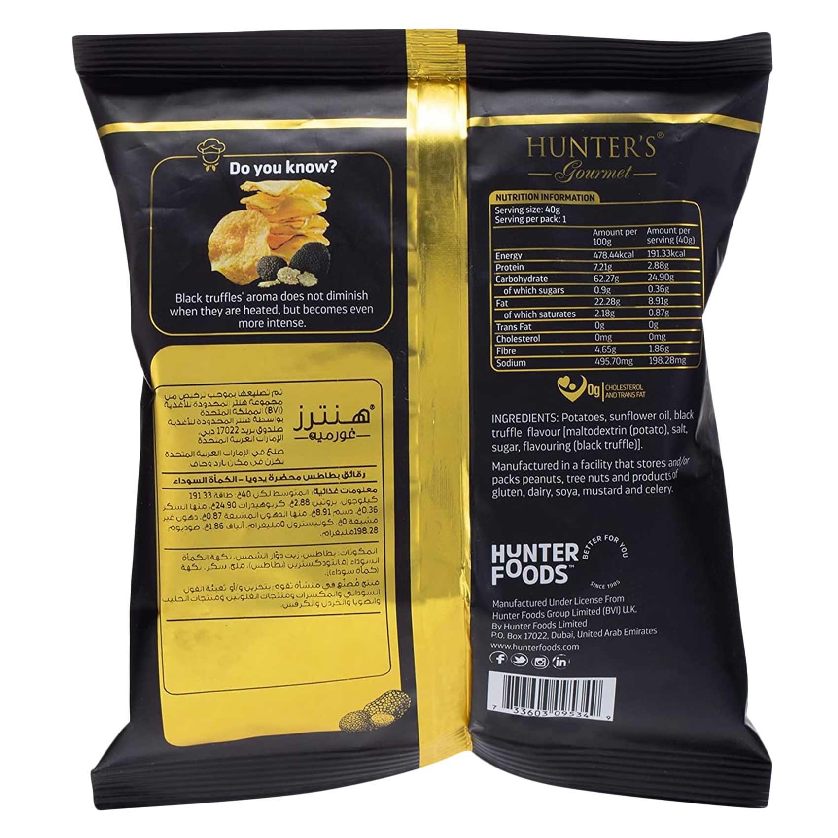 Hunter's Gourmet Potato Chips Black Truffle Hand Cooked 40 Gram product thumbnail 2