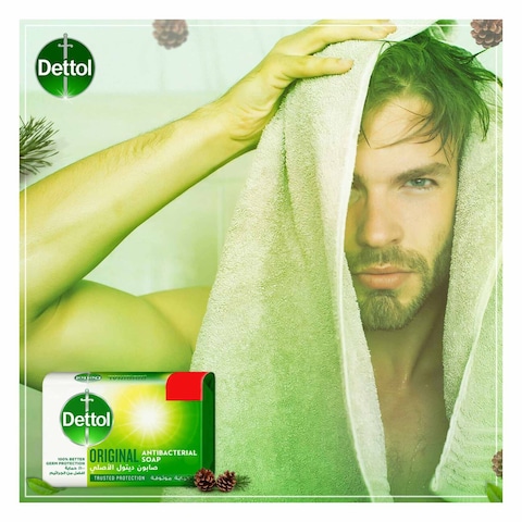 Dettol Bar Soap Original 90G