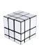 Shengshou - Mirrored Rubik's Cube