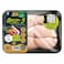 Tanmiah Fresh Chicken Breast With Omega3 - 400g