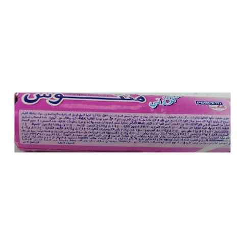 Mentos Tutti Frutti Candy - 29 gm