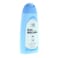 Cool &amp; Cool Baby Milk Lotion 250ml