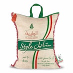 Buy Al Walimah Style Indian Basmati Rice Longgrain 5kg in Saudi Arabia