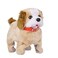 Kidzbell Barking, Waging Tail, Walking And Jumping Dog Puppy, Battery Operated Back Flip Jumping Dog With Sound And Music Best Gift For Toddlers And Kids