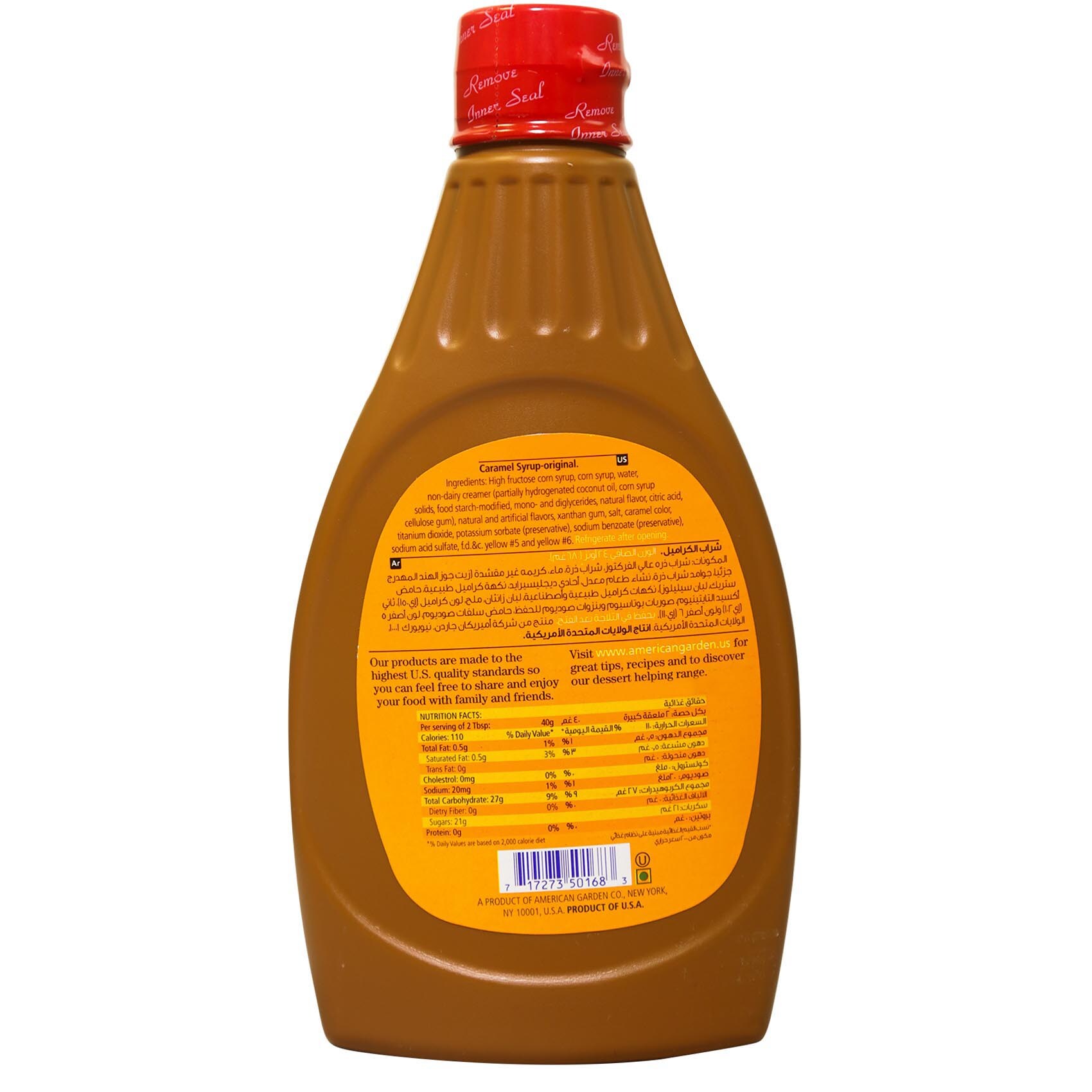 American Garden Syrup Caramel 680 Gram product thumbnail 2