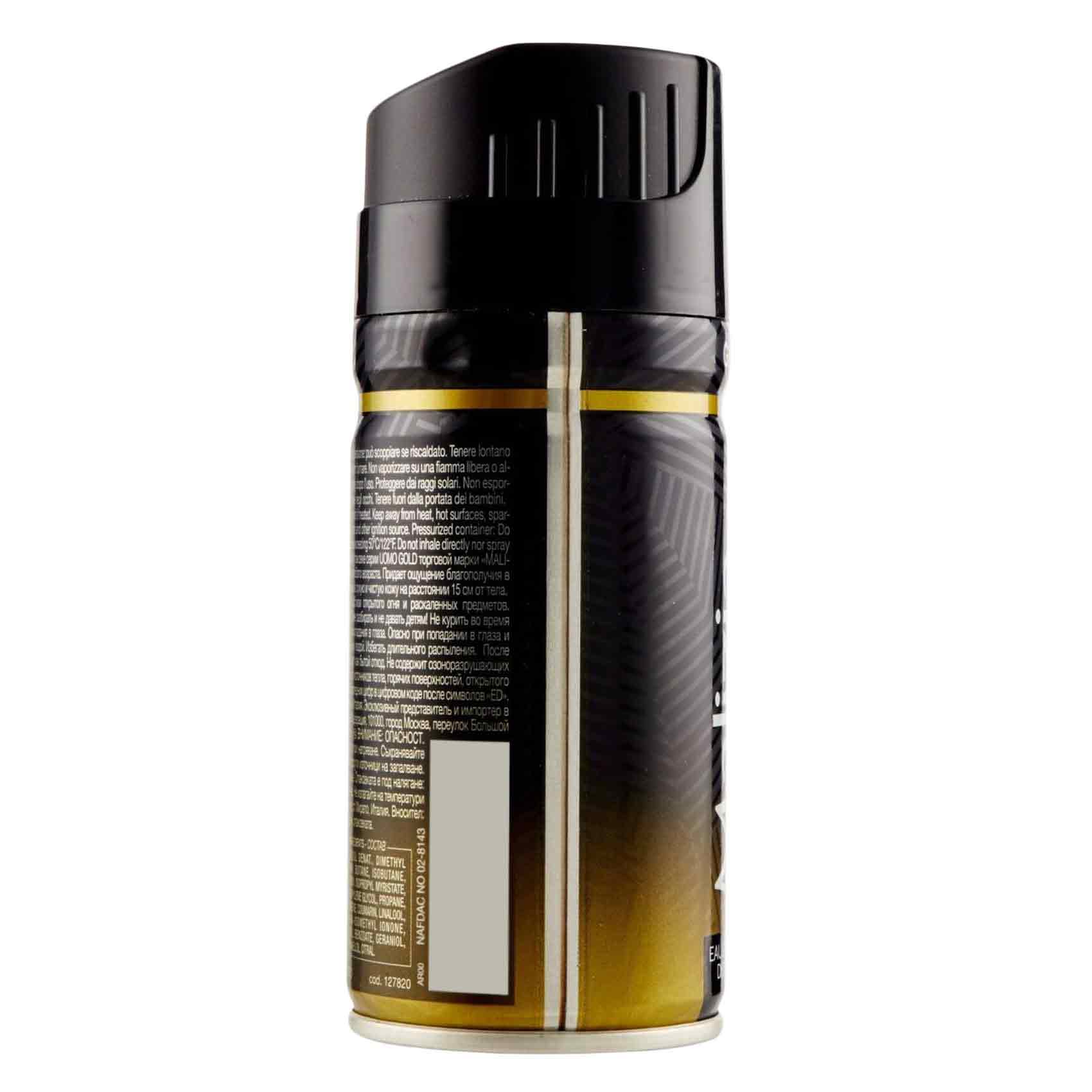 Malizia Deodorant Spray Gold 50 Ml product thumbnail 3