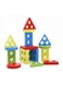 Generic Shape Sorter Geometric Puzzle Educational Toy