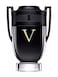 Paco Rabanne Invictus Victory Eau De Parfum For Men - 100ml