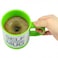 Generic - Self Stirring Mug for Coffee and Drinking Green