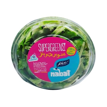 نبات سوبر جرينز - 100 جرام
