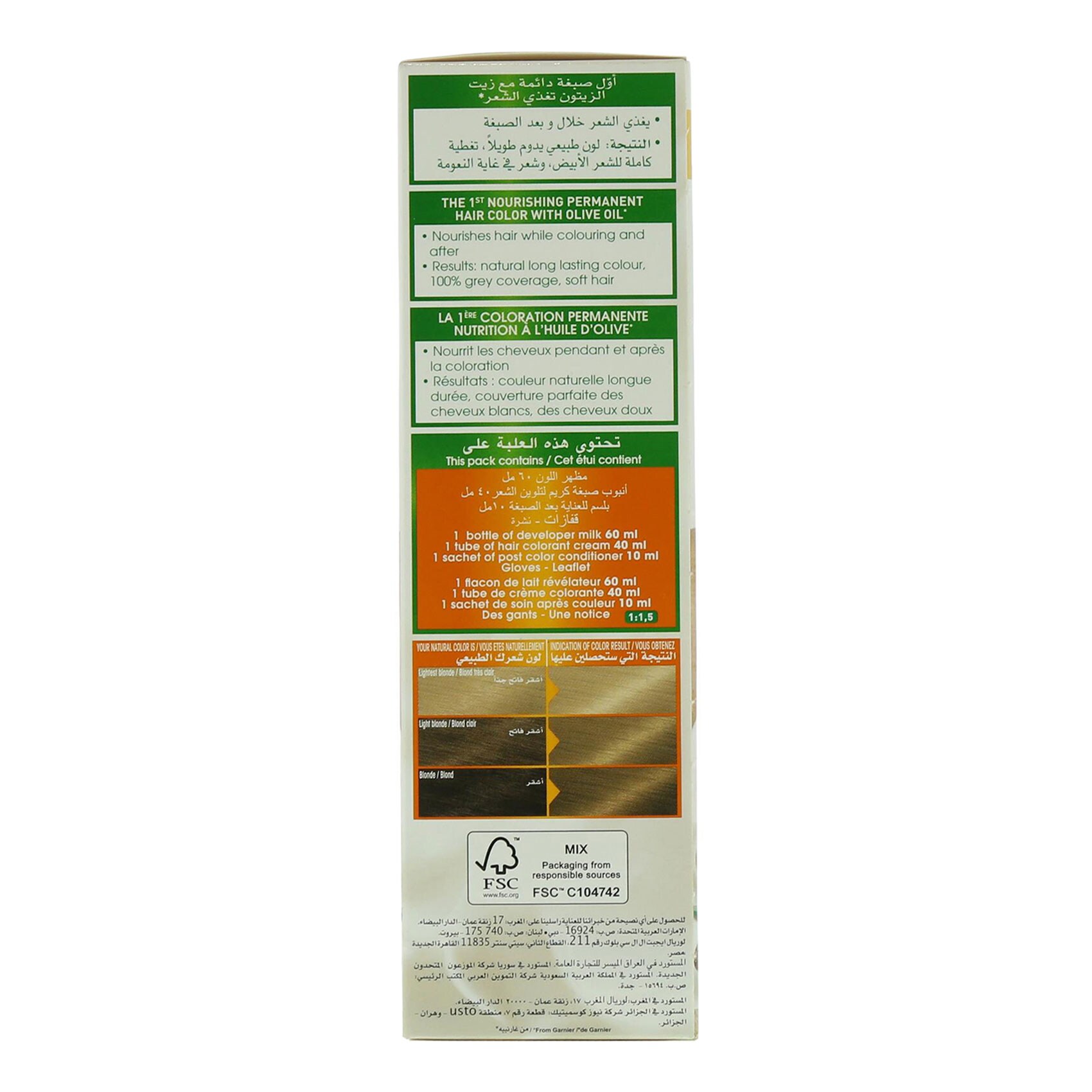 Garnier Hair Color Natural Extra Light Ash Blonde No.9.1 product thumbnail 4