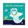 Pampers Baby Dry Night Pants Size 6 16kg+ 40 Pants Pack of 2