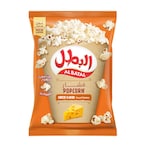 Buy Al Batal Cheese Flavor Popcorn 90g in Saudi Arabia